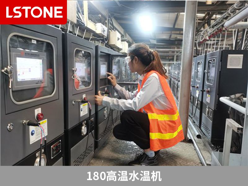 高溫水溫機的應(yīng)用行業(yè)有哪些？